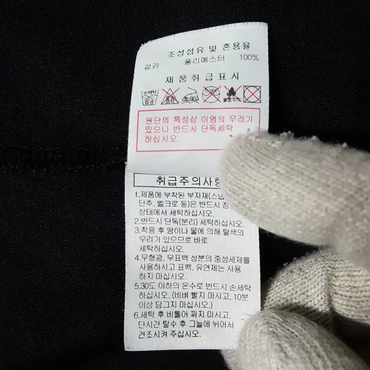 thumbnail-5